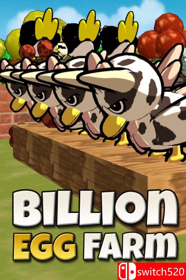 《十亿蛋农场（Billion Egg Farm）》官方中文 Build 25385072 [中文/英文/日语]｜焦圣希 18818568866