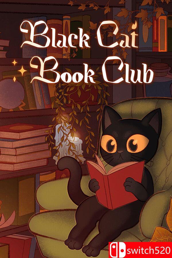 《黑猫读书俱乐部（Black Cat Book Club）》官方中文 Build 25535936 [中文/英文/日语]-吾爱自习网