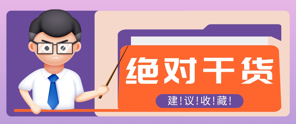 影视解说视频AI玩法，全流程只要半小时！手把手教你做出爆款效果月入万元-我爱发帖